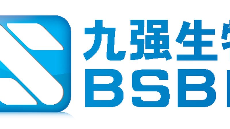 PCR检测试剂：价格背后的价值考量