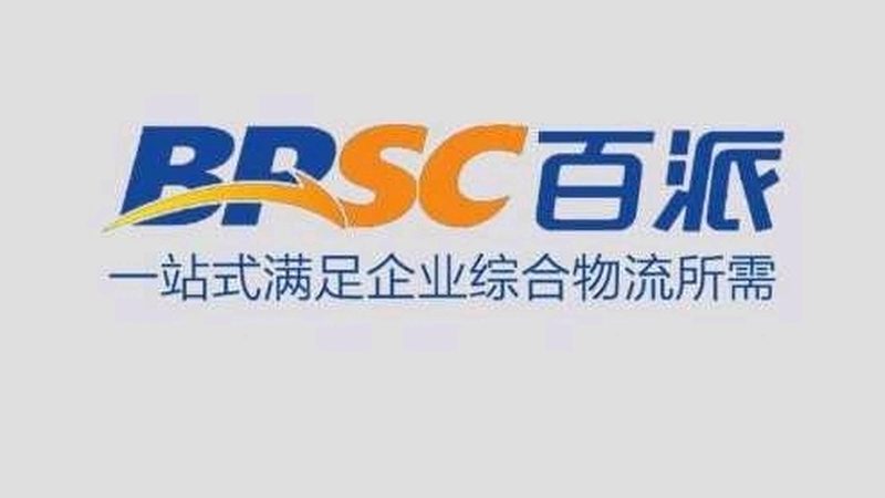 生物制品生产厂家，揭秘其分类与特点**