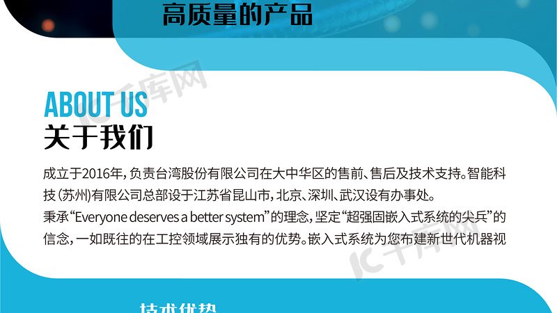 国产生物试剂，从“平替”到“优选”还有多远