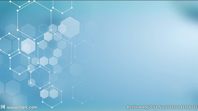 预防性生物制品注册申报流程：关键步骤与要点解析