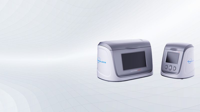 生物制品GMP认证：流程解析与关键要点**
