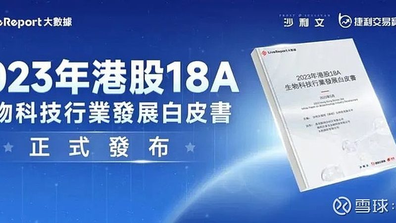 引物合成OD值，如何准确评估引物质量的关键指标**