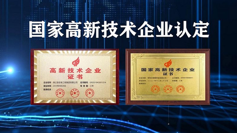 微量离心管规格解析：选择与实验需求相匹配的利器