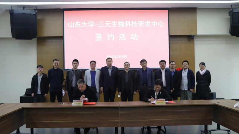 宠物抗体检测试剂盒加盟代理：揭秘其背后的技术奥秘